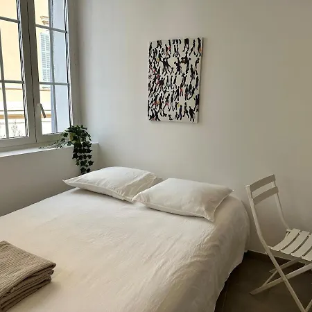 Cozy - Place Des Halles شقة *
